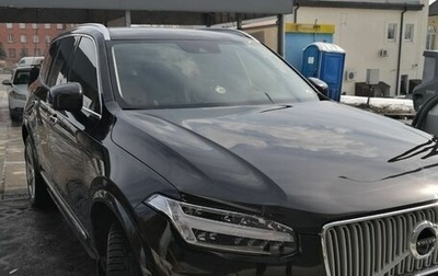 Volvo XC90 II рестайлинг, 2016 год, 3 900 000 рублей, 1 фотография