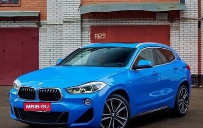 BMW X2, 2020 год, 3 700 000 рублей, 1 фотография