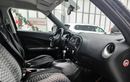 Nissan Juke II, 2012 год, 1 050 000 рублей, 13 фотография