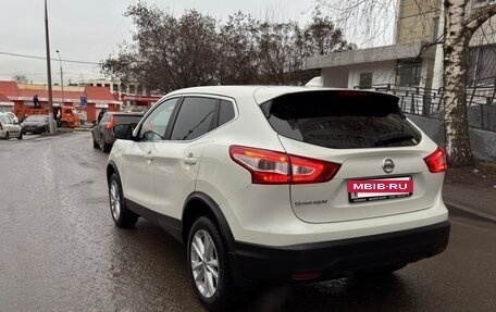 Nissan Qashqai, 2017 год, 1 420 000 рублей, 5 фотография