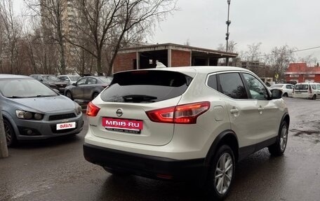 Nissan Qashqai, 2017 год, 1 420 000 рублей, 3 фотография
