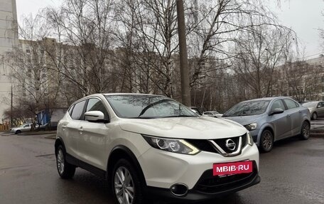 Nissan Qashqai, 2017 год, 1 420 000 рублей, 4 фотография