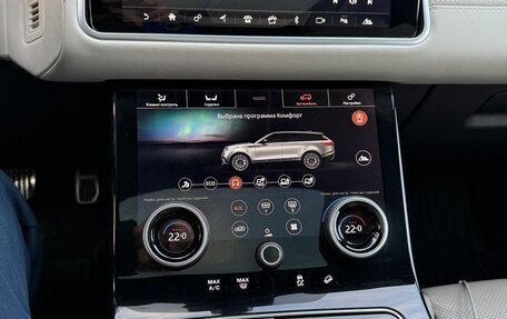 Land Rover Range Rover Velar I, 2020 год, 6 900 000 рублей, 14 фотография