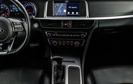 KIA Optima IV, 2018 год, 1 799 000 рублей, 8 фотография