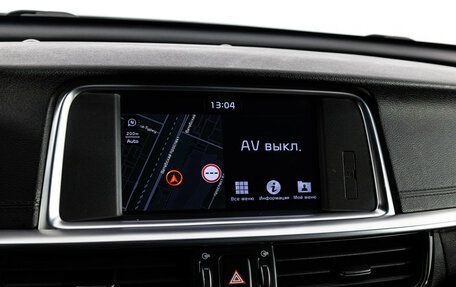 KIA Optima IV, 2018 год, 1 799 000 рублей, 20 фотография