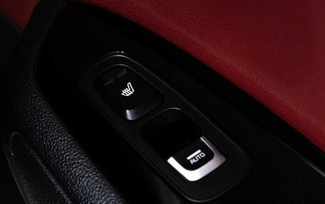 KIA Optima IV, 2018 год, 1 799 000 рублей, 36 фотография