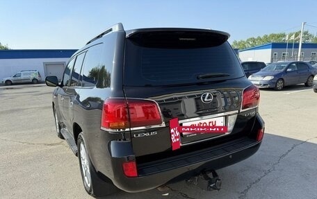 Lexus LX III, 2010 год, 3 800 000 рублей, 2 фотография