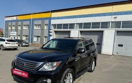 Lexus LX III, 2010 год, 3 800 000 рублей, 29 фотография