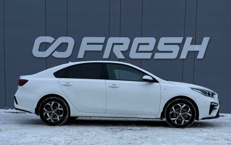 KIA Cerato IV, 2021 год, 2 099 000 рублей, 5 фотография