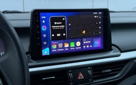 KIA Cerato IV, 2021 год, 2 099 000 рублей, 19 фотография