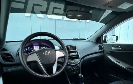 Hyundai Solaris II рестайлинг, 2015 год, 999 000 рублей, 6 фотография