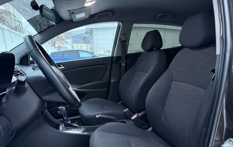 Hyundai Solaris II рестайлинг, 2015 год, 999 000 рублей, 10 фотография