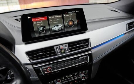 BMW X2, 2020 год, 3 700 000 рублей, 20 фотография