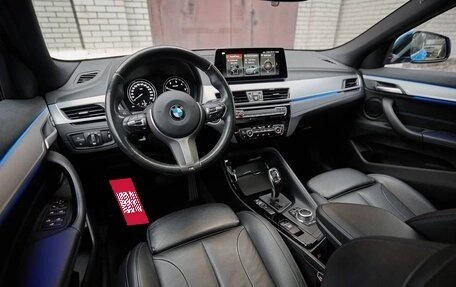 BMW X2, 2020 год, 3 700 000 рублей, 25 фотография