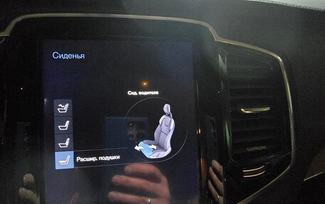 Volvo XC90 II рестайлинг, 2016 год, 3 900 000 рублей, 12 фотография