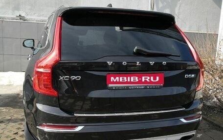 Volvo XC90 II рестайлинг, 2016 год, 3 900 000 рублей, 5 фотография