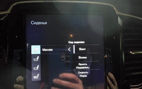 Volvo XC90 II рестайлинг, 2016 год, 3 900 000 рублей, 13 фотография