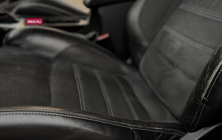 Ford Mondeo IV, 2008 год, 630 000 рублей, 10 фотография