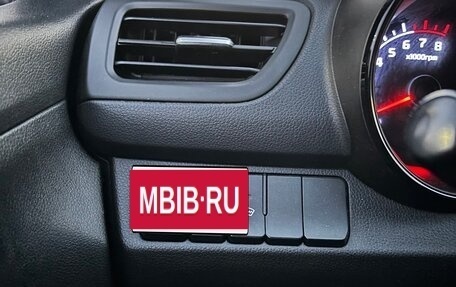 KIA Rio III рестайлинг, 2016 год, 1 200 000 рублей, 6 фотография