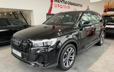 Audi Q7, 2024 год, 10 500 000 рублей, 1 фотография