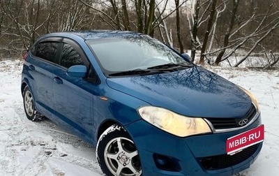 Chery Very (A13), 2011 год, 200 000 рублей, 1 фотография