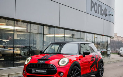 MINI Hatch, 2019 год, 2 890 000 рублей, 1 фотография