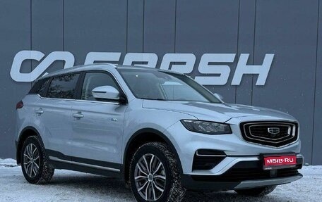 Geely Atlas, 2022 год, 2 199 000 рублей, 1 фотография