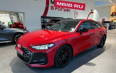 Audi A5, 2025 год, 7 000 000 рублей, 1 фотография