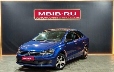 Volkswagen Polo VI (EU Market), 2019 год, 1 350 000 рублей, 1 фотография