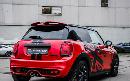 MINI Hatch, 2019 год, 2 890 000 рублей, 7 фотография