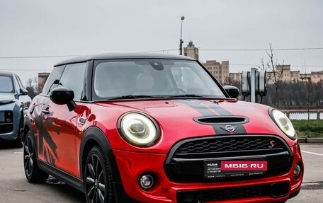 MINI Hatch, 2019 год, 2 890 000 рублей, 5 фотография