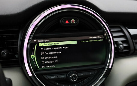 MINI Hatch, 2019 год, 2 890 000 рублей, 19 фотография