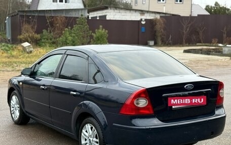 Ford Focus II рестайлинг, 2007 год, 319 000 рублей, 5 фотография