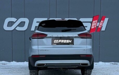 Geely Atlas, 2022 год, 2 199 000 рублей, 4 фотография