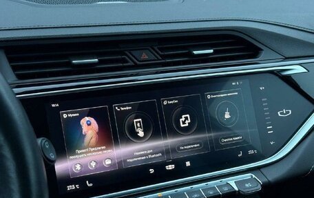 Geely Atlas, 2022 год, 2 199 000 рублей, 18 фотография