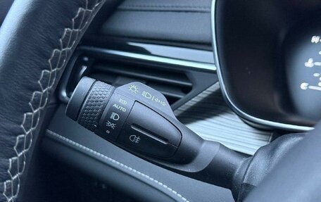 Geely Atlas, 2022 год, 2 199 000 рублей, 15 фотография