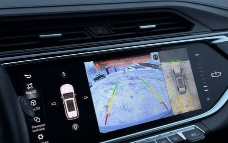 Geely Atlas, 2022 год, 2 199 000 рублей, 20 фотография