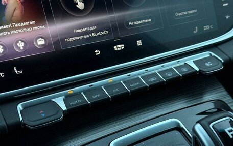 Geely Atlas, 2022 год, 2 199 000 рублей, 19 фотография