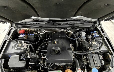 Suzuki Grand Vitara, 2008 год, 850 000 рублей, 21 фотография