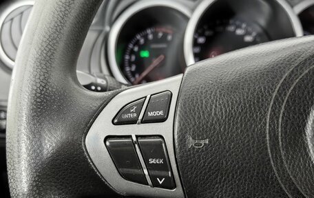 Suzuki Grand Vitara, 2008 год, 850 000 рублей, 13 фотография