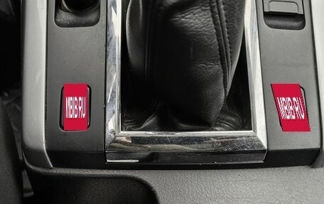 Suzuki Grand Vitara, 2008 год, 850 000 рублей, 16 фотография