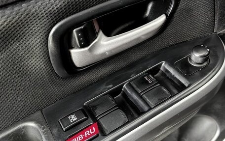 Suzuki Grand Vitara, 2008 год, 850 000 рублей, 17 фотография