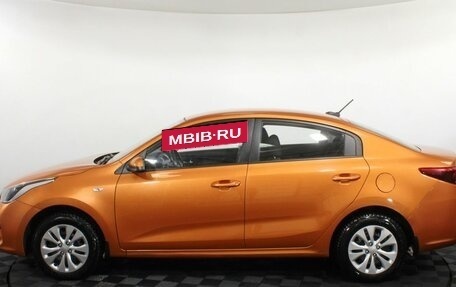 KIA Rio IV, 2017 год, 1 299 000 рублей, 9 фотография