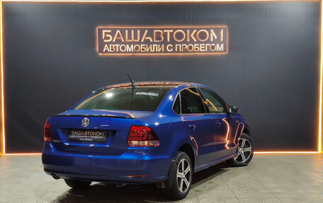 Volkswagen Polo VI (EU Market), 2019 год, 1 350 000 рублей, 4 фотография