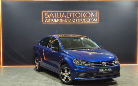 Volkswagen Polo VI (EU Market), 2019 год, 1 350 000 рублей, 5 фотография