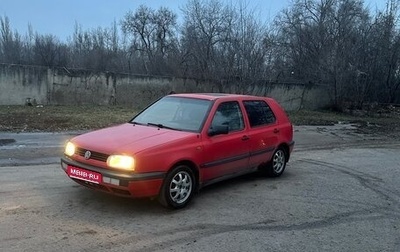 Volkswagen Golf III, 1995 год, 160 000 рублей, 1 фотография