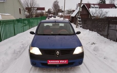Renault Logan I, 2006 год, 270 000 рублей, 1 фотография