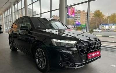 Audi SQ7, 2025 год, 17 800 000 рублей, 1 фотография