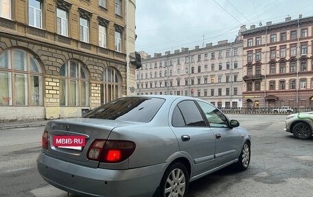 Nissan Almera, 2004 год, 330 000 рублей, 3 фотография