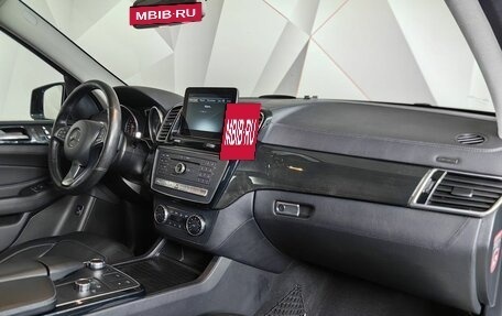 Mercedes-Benz GLE, 2016 год, 4 683 000 рублей, 12 фотография